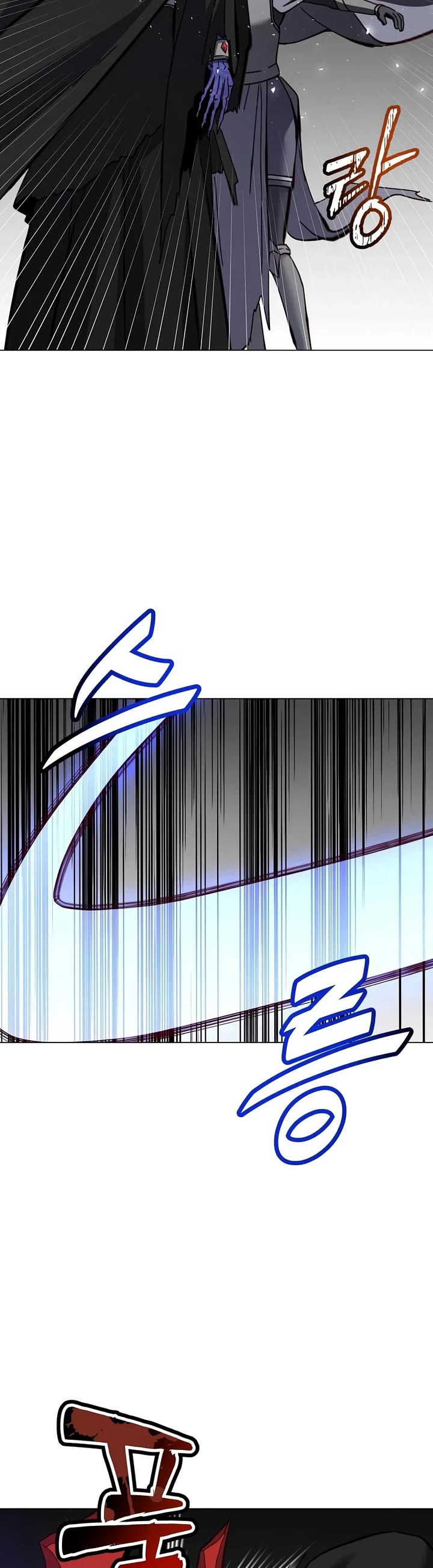The Max Level Hero Has Returned! Chapter 238 page 14 - Chapter 238