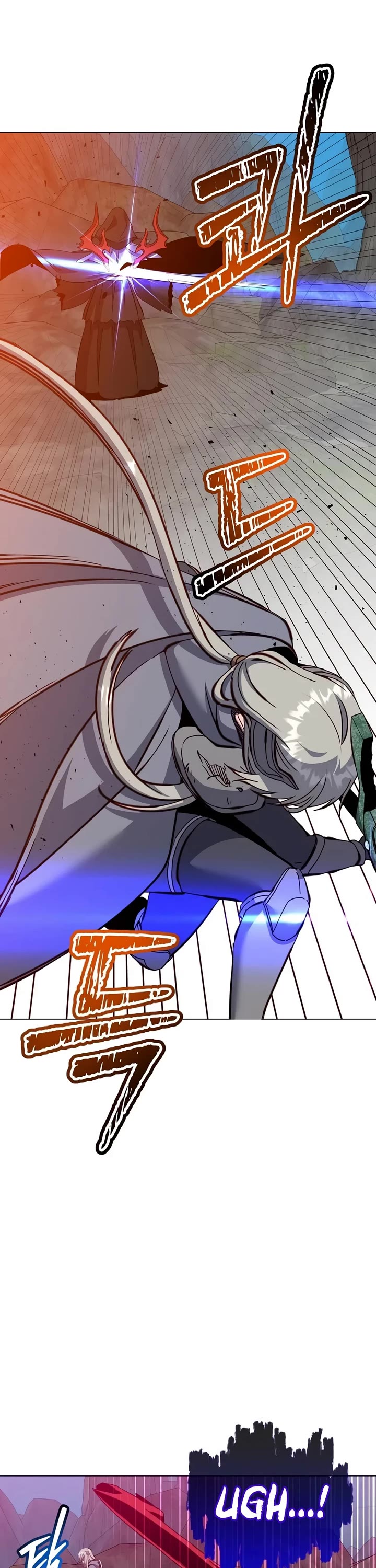 The Max Level Hero Has Returned! Chapter 238 page 16 - Chapter 238