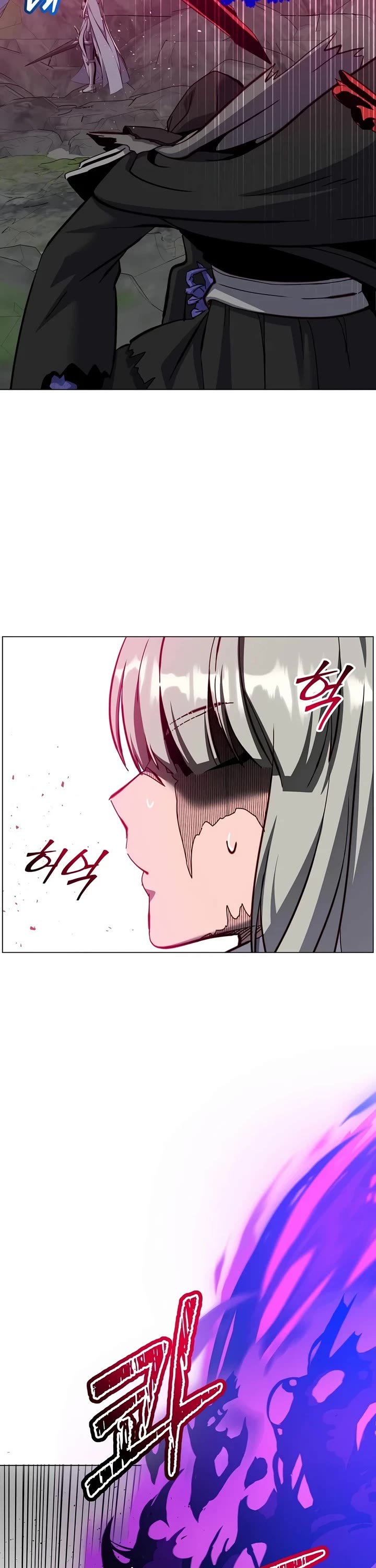 The Max Level Hero Has Returned! Chapter 238 page 17 - Chapter 238