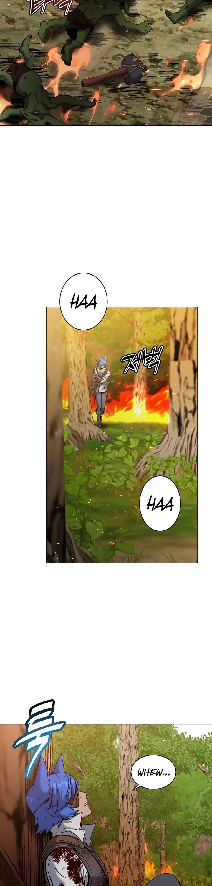 The Max Level Hero Has Returned! Chapter 238 page 2 - Chapter 238