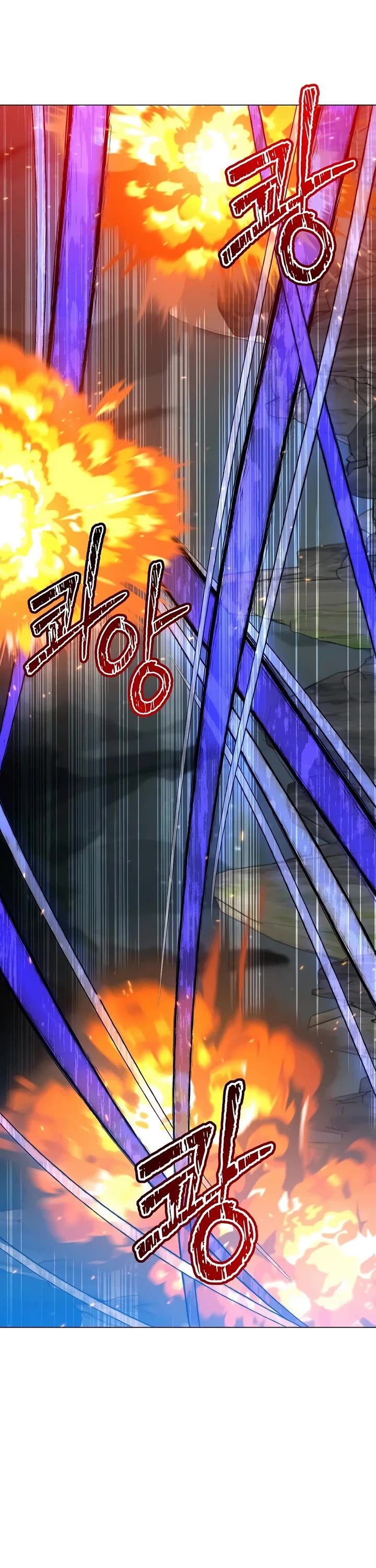 The Max Level Hero Has Returned! Chapter 238 page 21 - Chapter 238