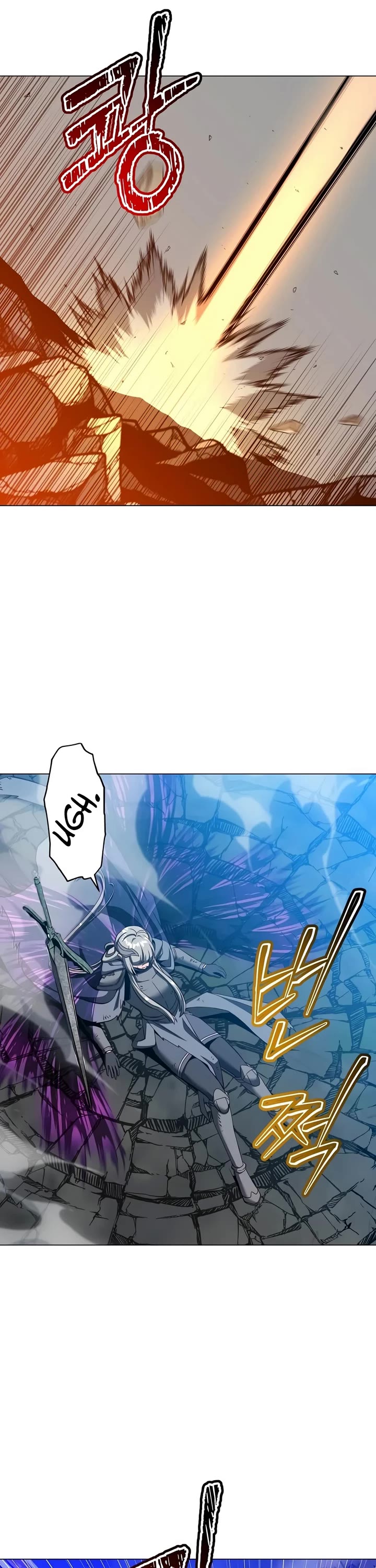 The Max Level Hero Has Returned! Chapter 238 page 22 - Chapter 238