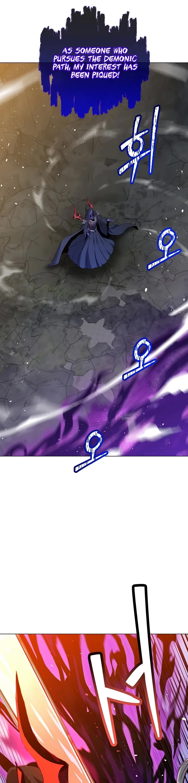 The Max Level Hero Has Returned! Chapter 238 page 26 - Chapter 238