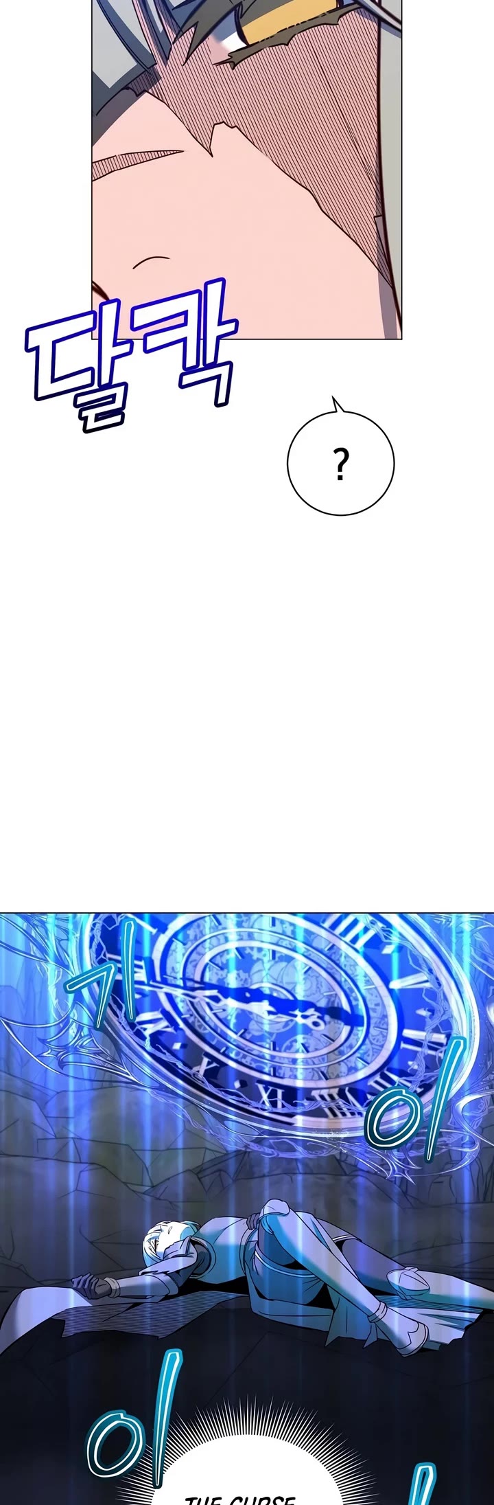 The Max Level Hero Has Returned! Chapter 238 page 39 - Chapter 238