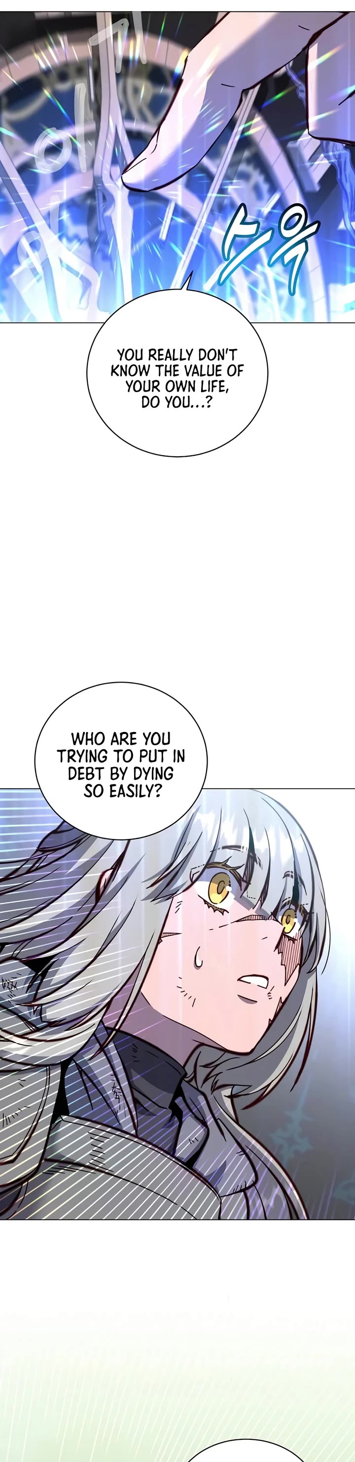 The Max Level Hero Has Returned! Chapter 238 page 41 - Chapter 238