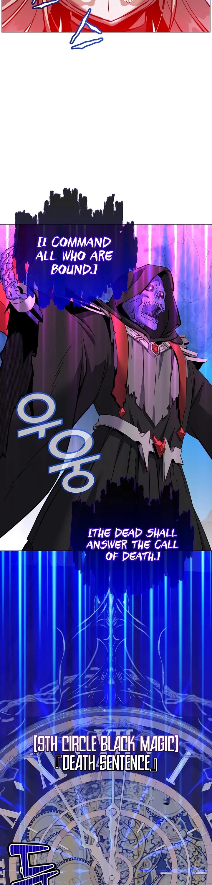 The Max Level Hero Has Returned! Chapter 238 page 8 - Chapter 238