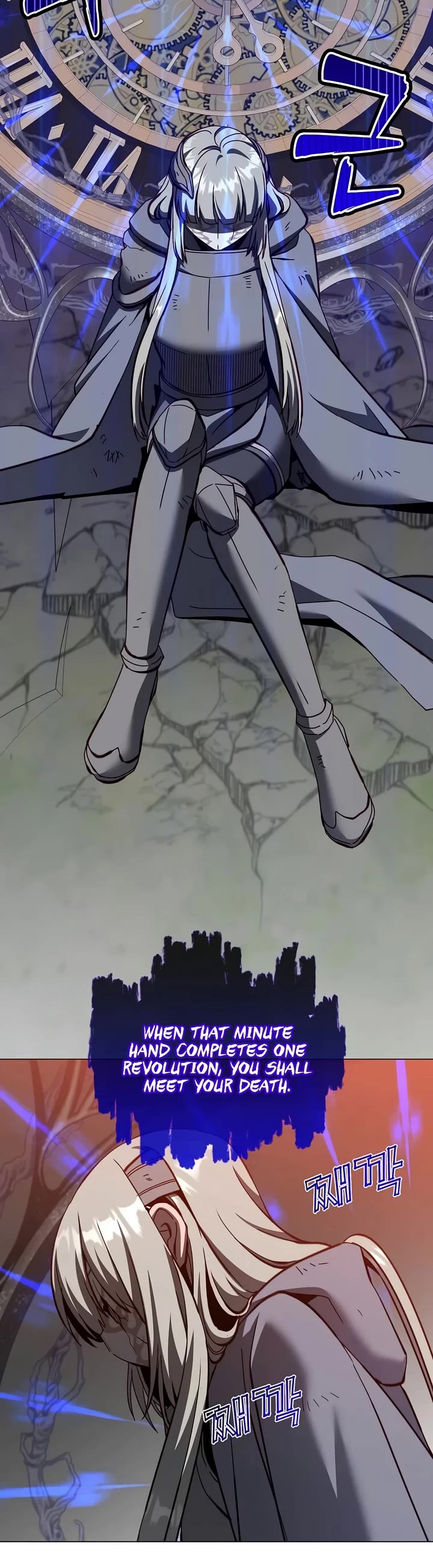 The Max Level Hero Has Returned! Chapter 238 page 9 - Chapter 238