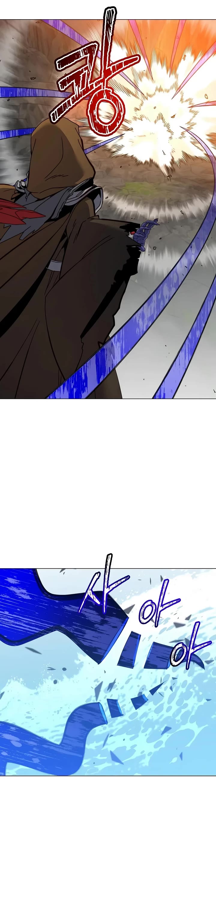 The Max Level Hero Has Returned! Chapter 239 page 11 - Chapter 239