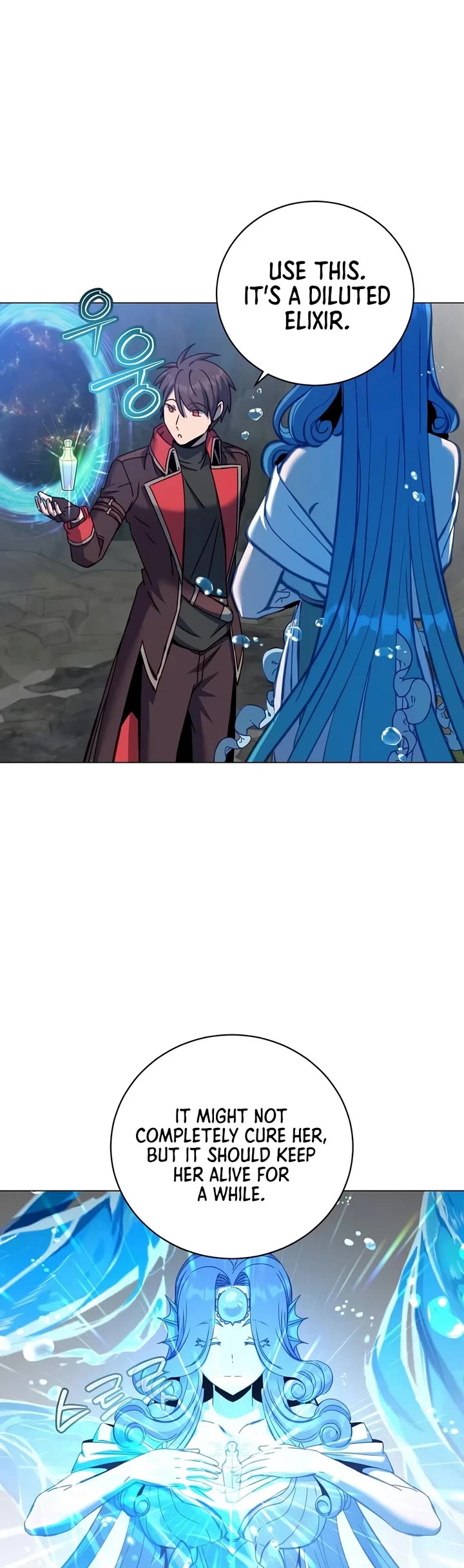 The Max Level Hero Has Returned! Chapter 239 page 19 - Chapter 239