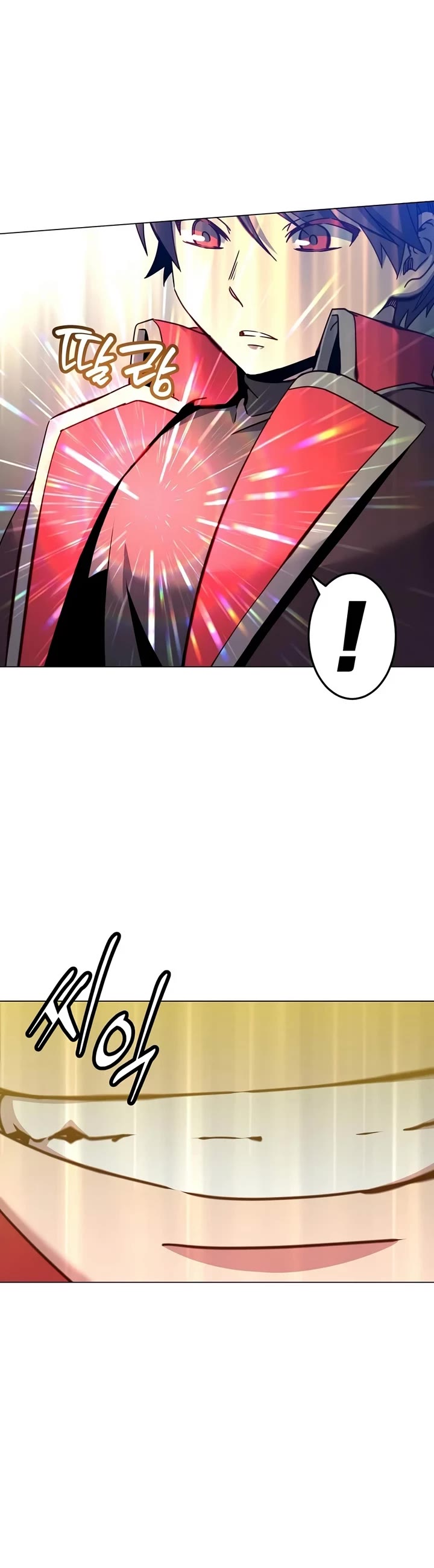 The Max Level Hero Has Returned! Chapter 239 page 35 - Chapter 239