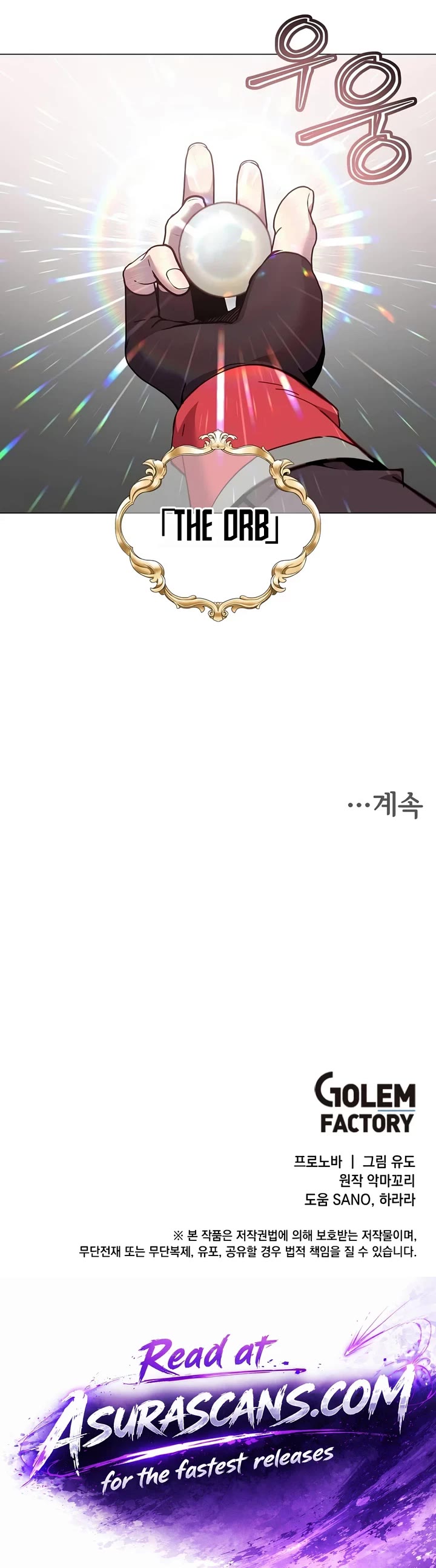 The Max Level Hero Has Returned! Chapter 239 page 36 - Chapter 239