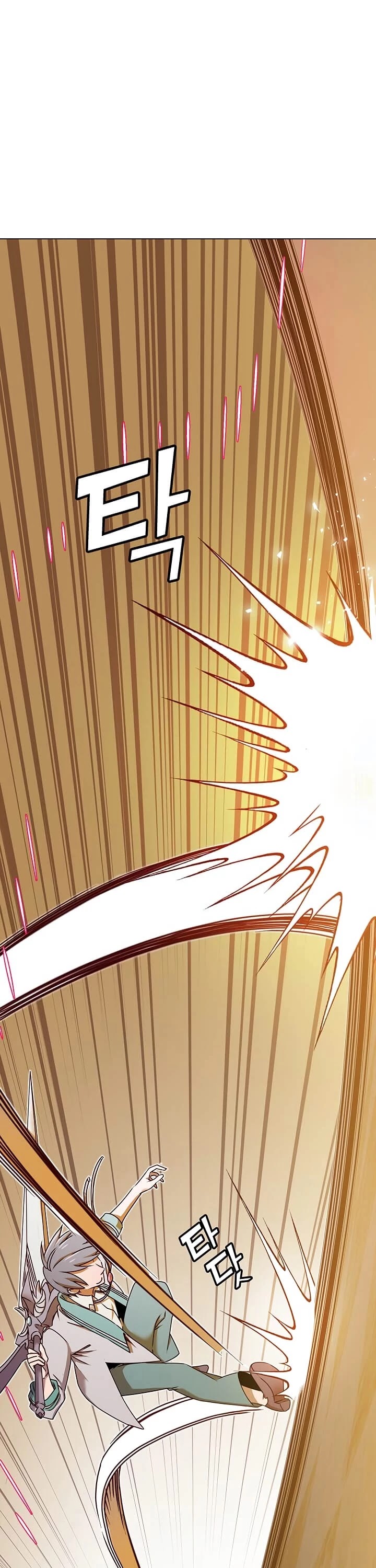 The Max Level Hero Has Returned! Chapter 24 page 17 - Chapter 24