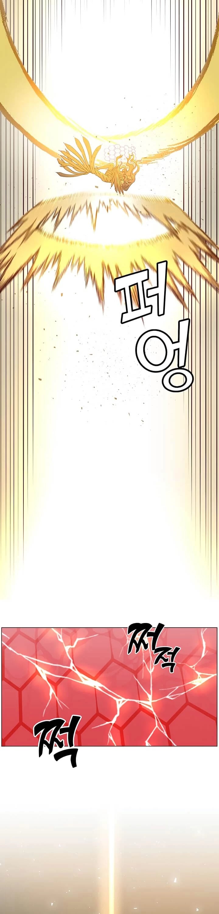 The Max Level Hero Has Returned! Chapter 24 page 42 - Chapter 24