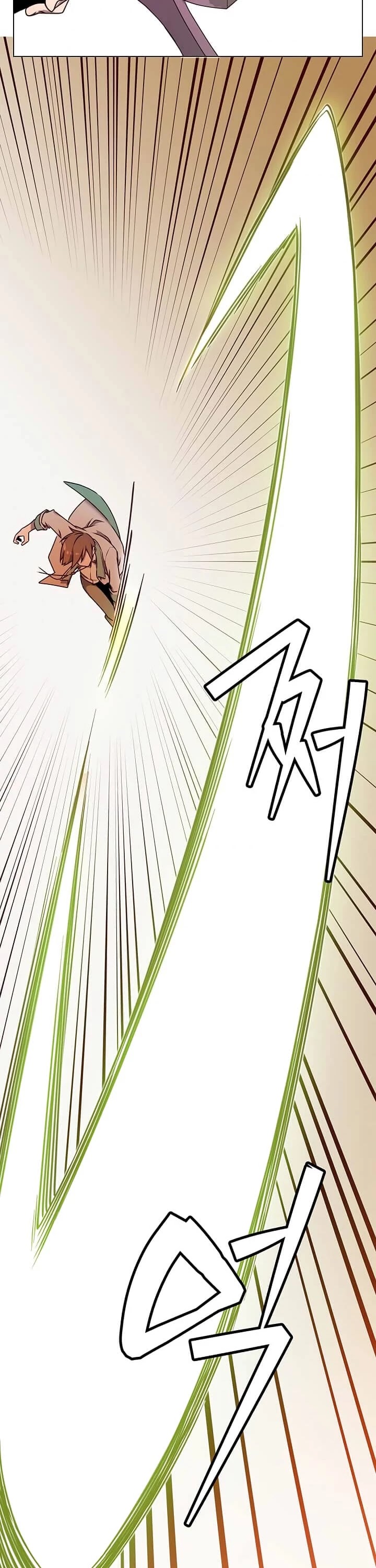 The Max Level Hero Has Returned! Chapter 24 page 5 - Chapter 24