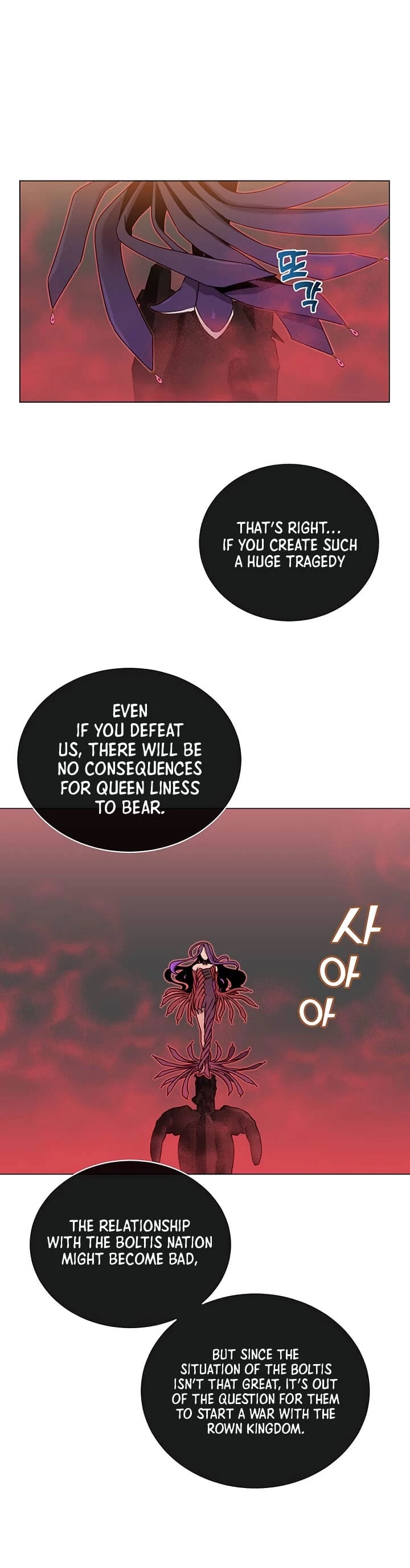 The Max Level Hero Has Returned! Chapter 24 page 8 - Chapter 24
