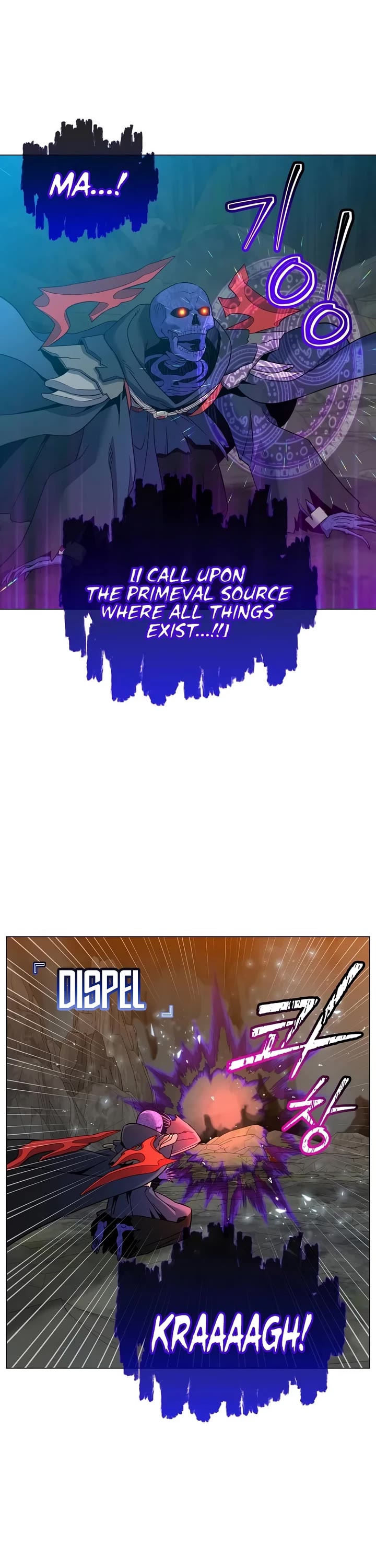 The Max Level Hero Has Returned! Chapter 240 page 12 - Chapter 240