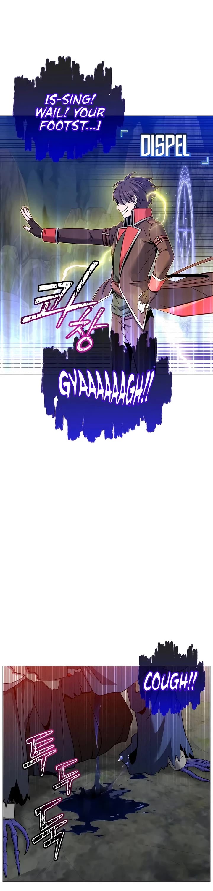 The Max Level Hero Has Returned! Chapter 240 page 13 - Chapter 240