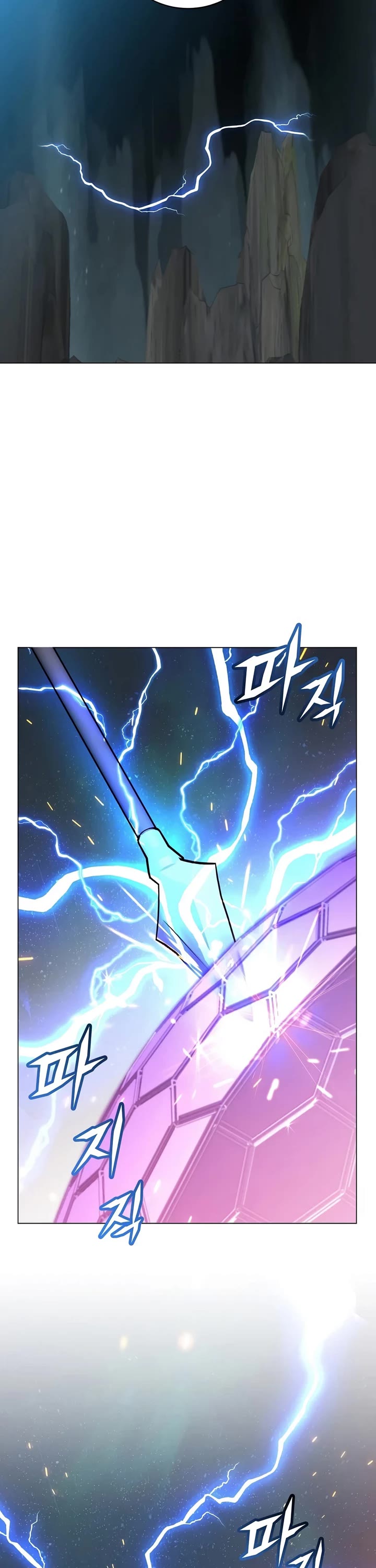 The Max Level Hero Has Returned! Chapter 241 page 13 - Chapter 241