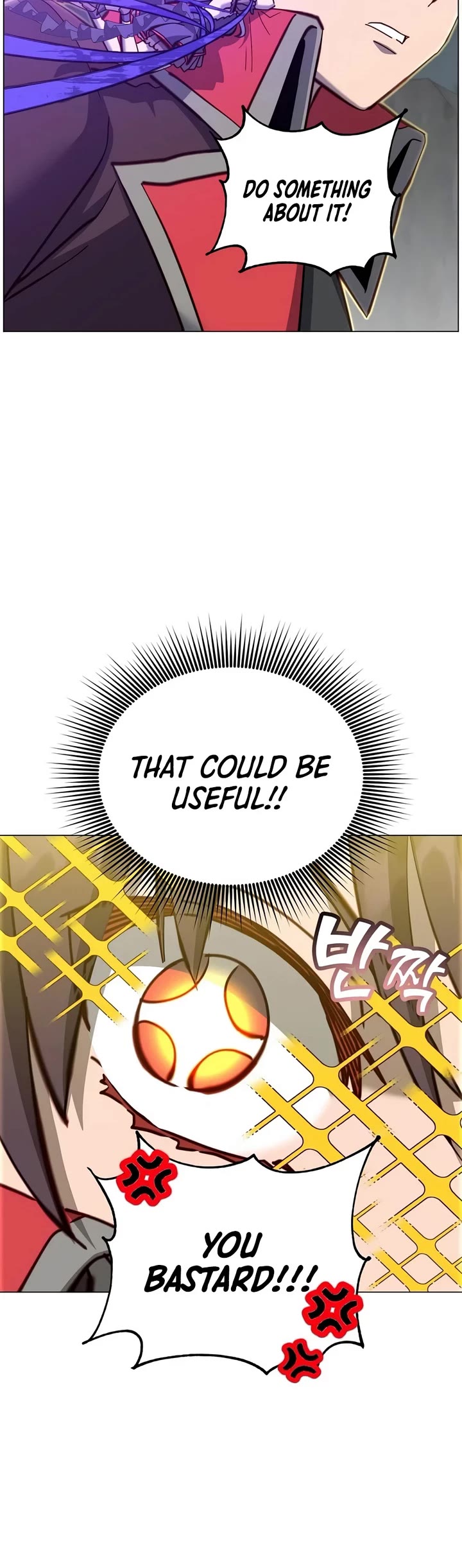The Max Level Hero Has Returned! Chapter 241 page 20 - Chapter 241