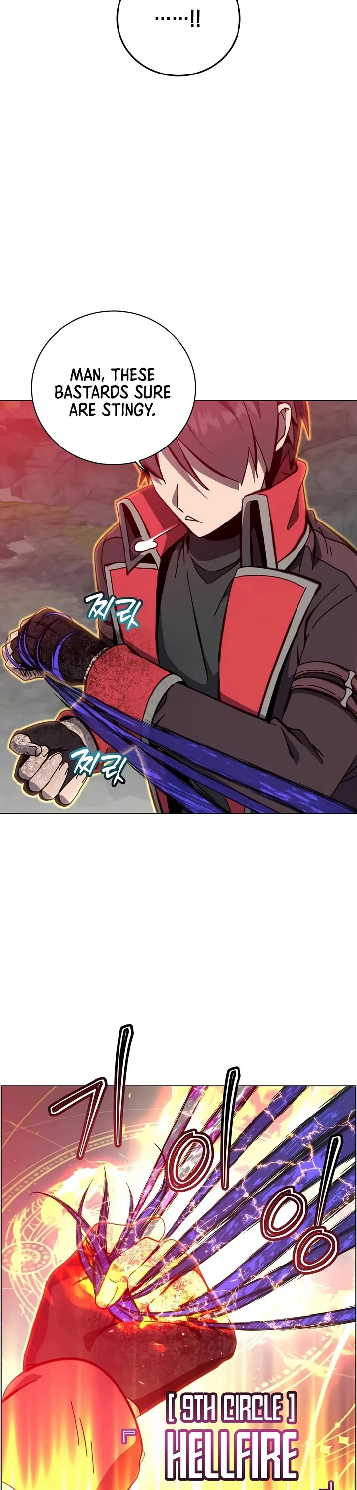 The Max Level Hero Has Returned! Chapter 241 page 23 - Chapter 241