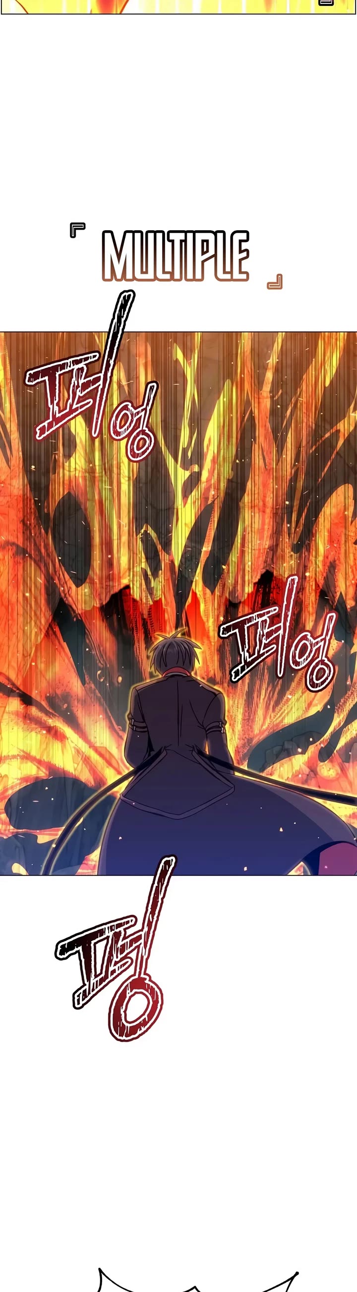 The Max Level Hero Has Returned! Chapter 241 page 24 - Chapter 241