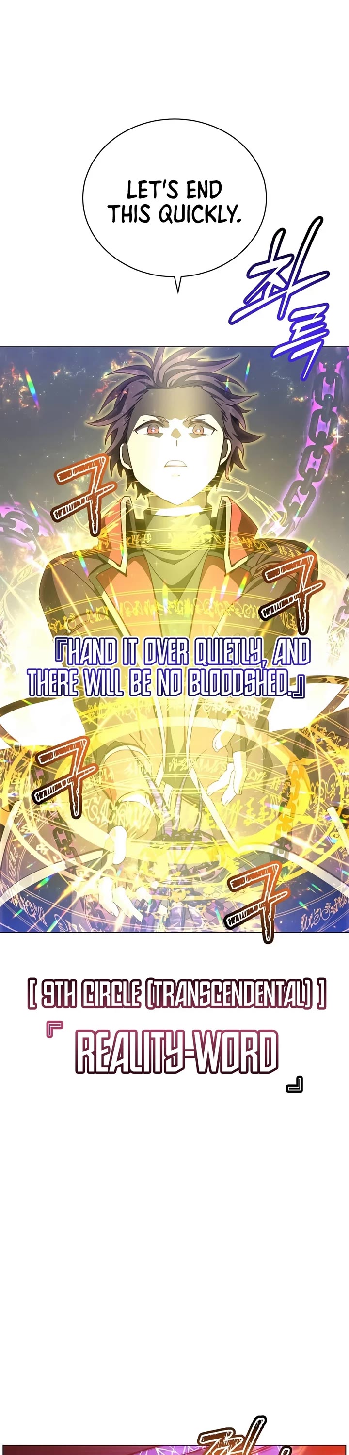 The Max Level Hero Has Returned! Chapter 241 page 26 - Chapter 241