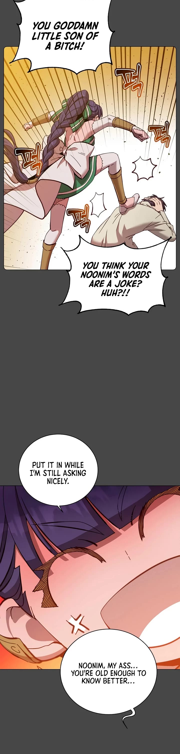 The Max Level Hero Has Returned! Chapter 241 page 3 - Chapter 241