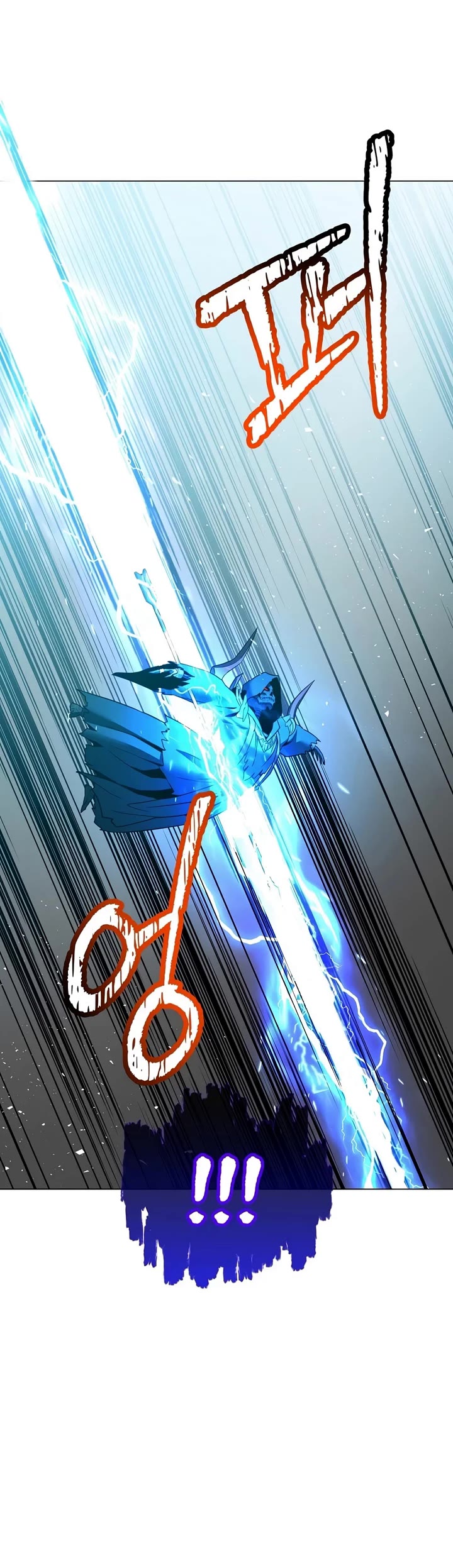 The Max Level Hero Has Returned! Chapter 241 page 35 - Chapter 241