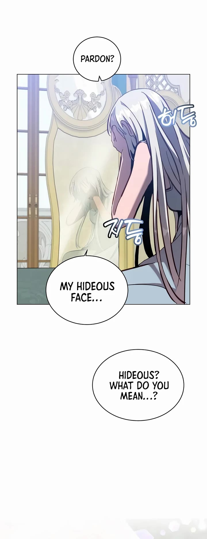 The Max Level Hero Has Returned! Chapter 242 page 15 - Chapter 242