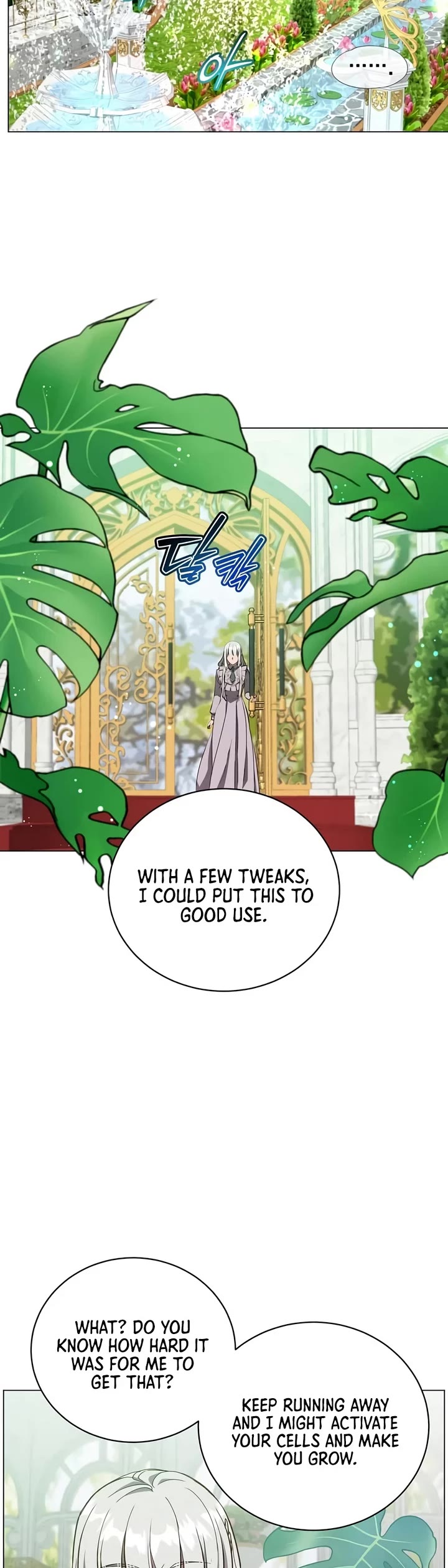 The Max Level Hero Has Returned! Chapter 242 page 19 - Chapter 242