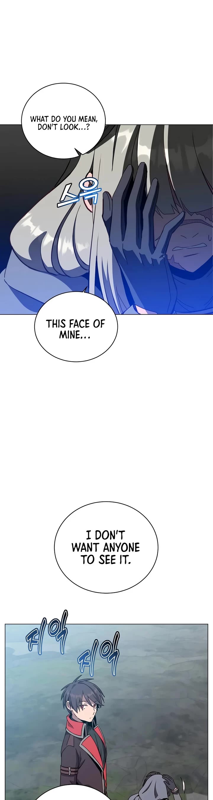 The Max Level Hero Has Returned! Chapter 242 page 4 - Chapter 242