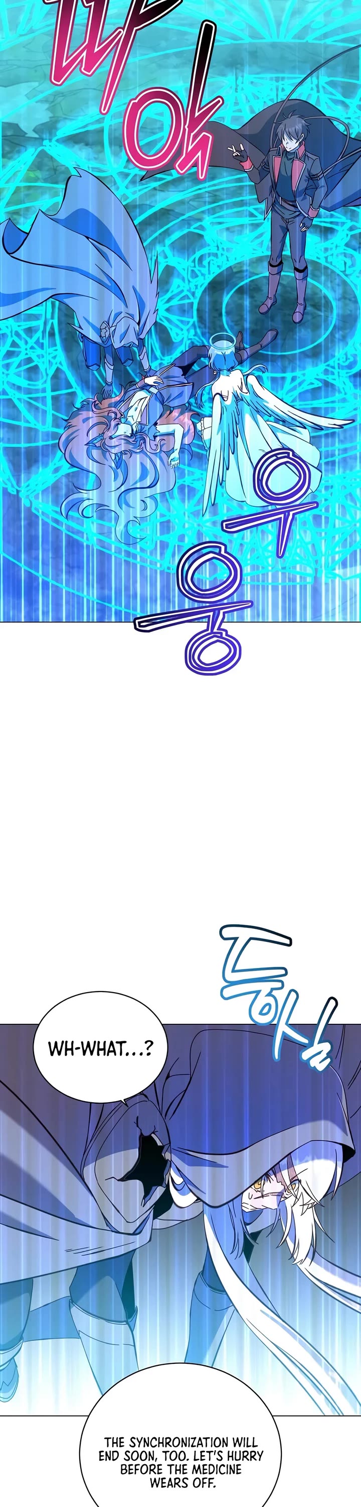 The Max Level Hero Has Returned! Chapter 242 page 7 - Chapter 242