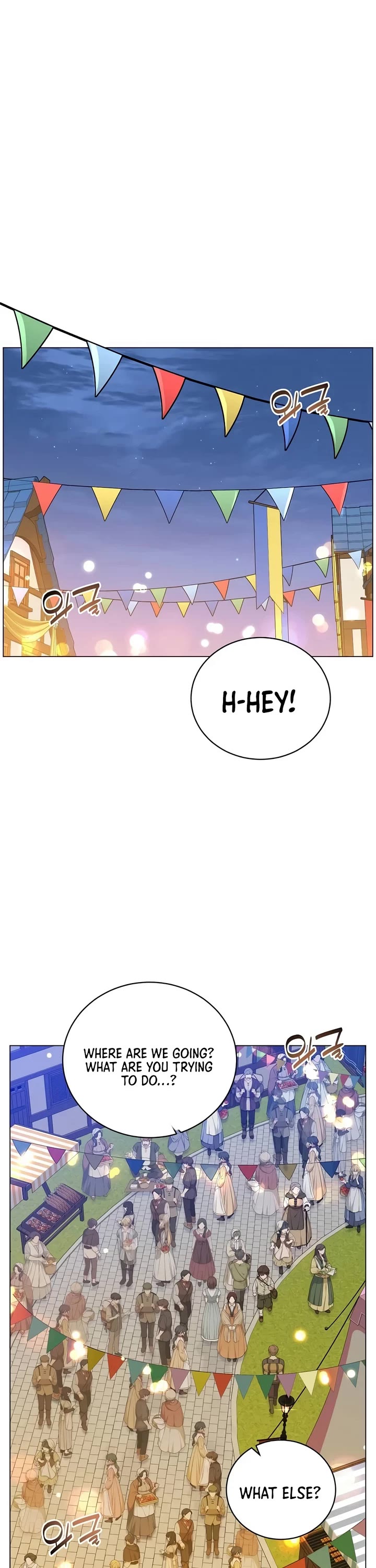 The Max Level Hero Has Returned! Chapter 243 page 12 - Chapter 243