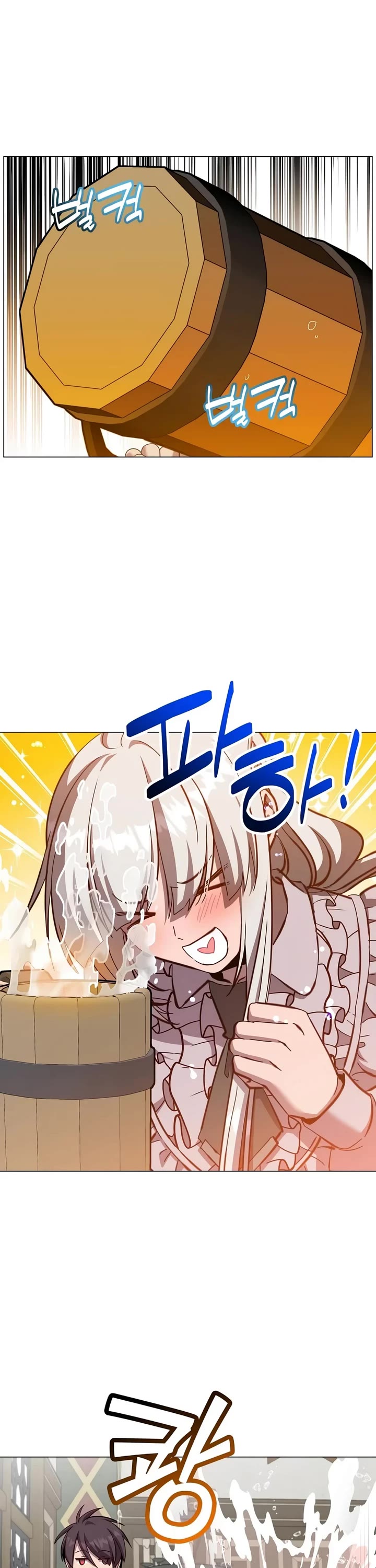 The Max Level Hero Has Returned! Chapter 243 page 26 - Chapter 243