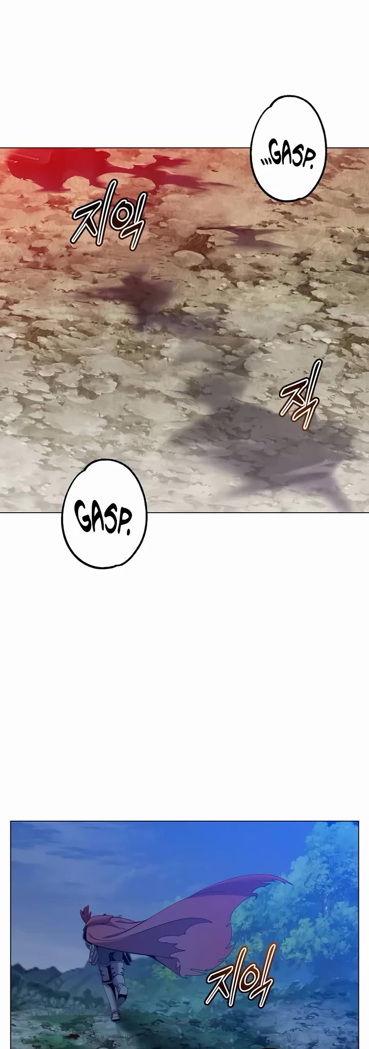 The Max Level Hero Has Returned! Chapter 243 page 39 - Chapter 243