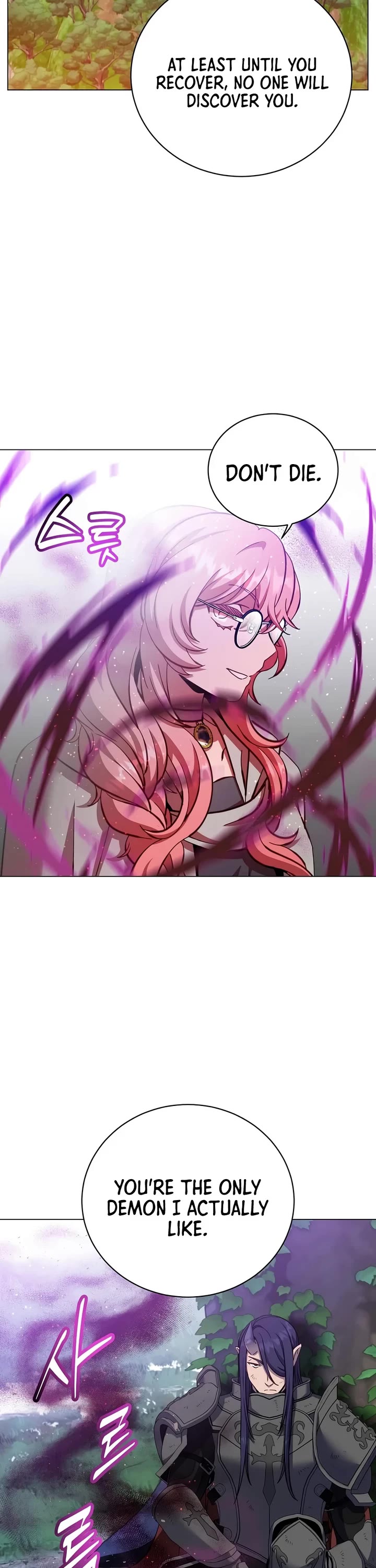 The Max Level Hero Has Returned! Chapter 244 page 13 - Chapter 244