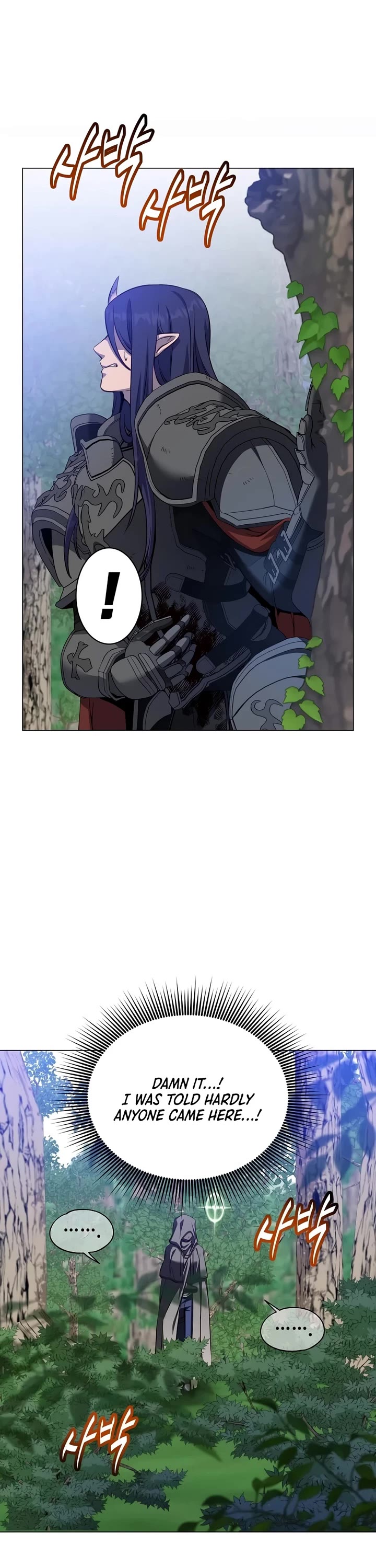 The Max Level Hero Has Returned! Chapter 244 page 18 - Chapter 244