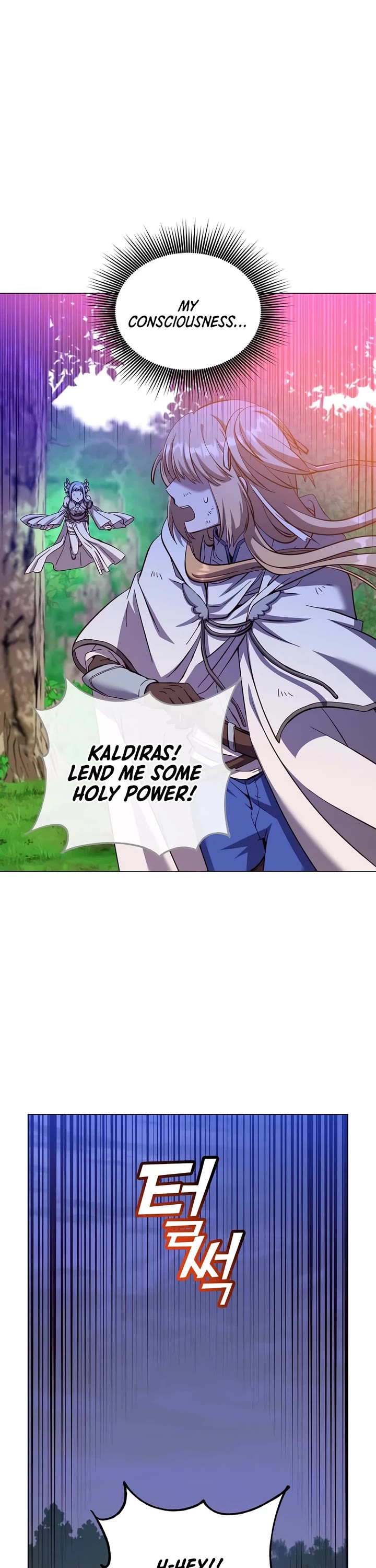 The Max Level Hero Has Returned! Chapter 244 page 21 - Chapter 244
