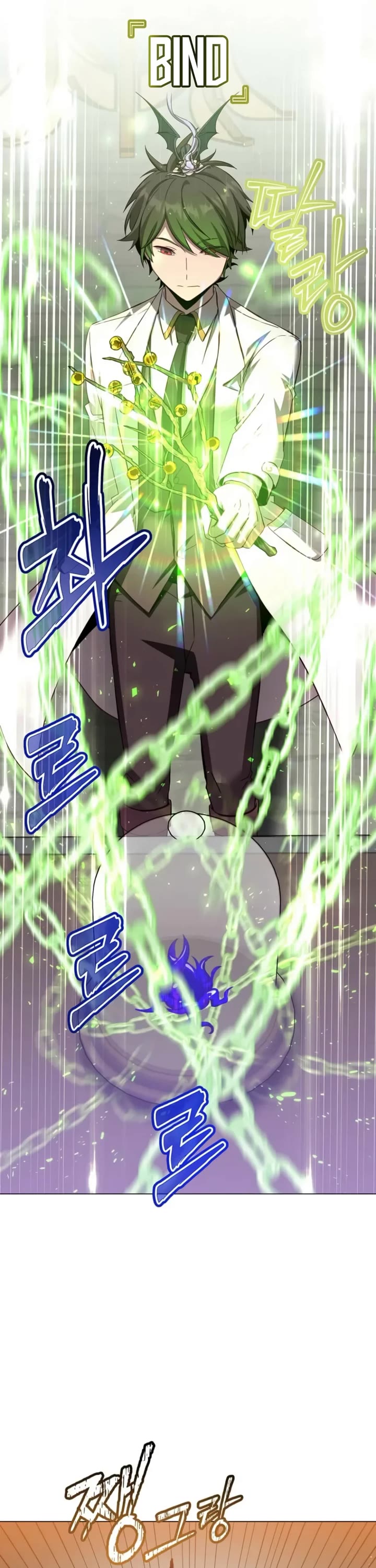 The Max Level Hero Has Returned! Chapter 245 page 17 - Chapter 245