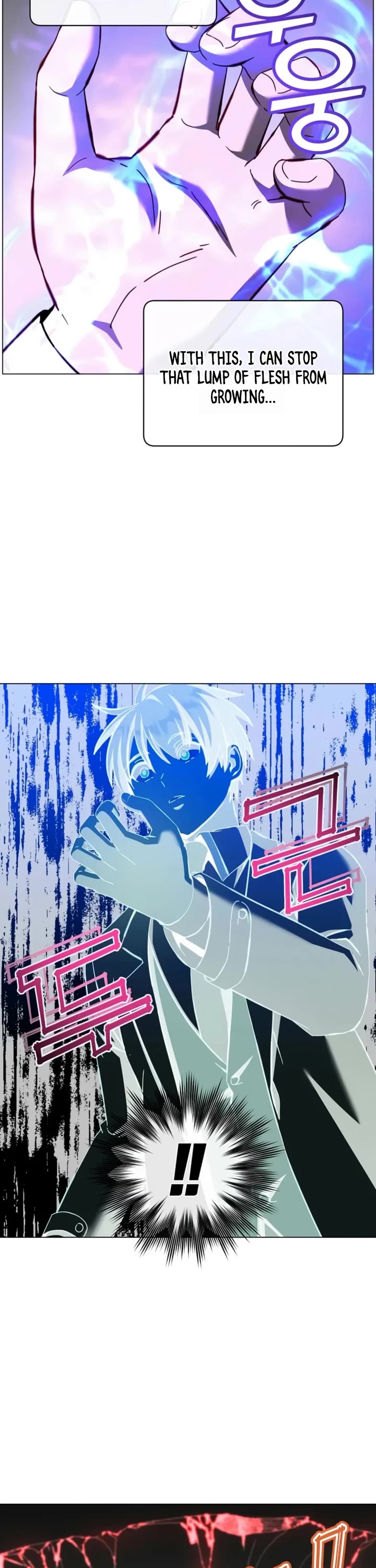 The Max Level Hero Has Returned! Chapter 245 page 27 - Chapter 245