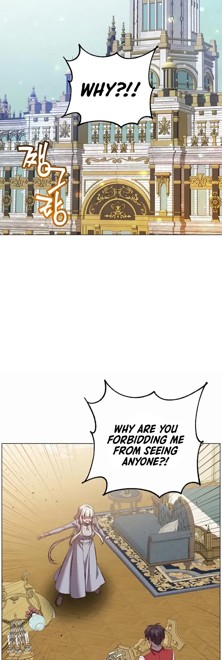 The Max Level Hero Has Returned! Chapter 245 page 39 - Chapter 245