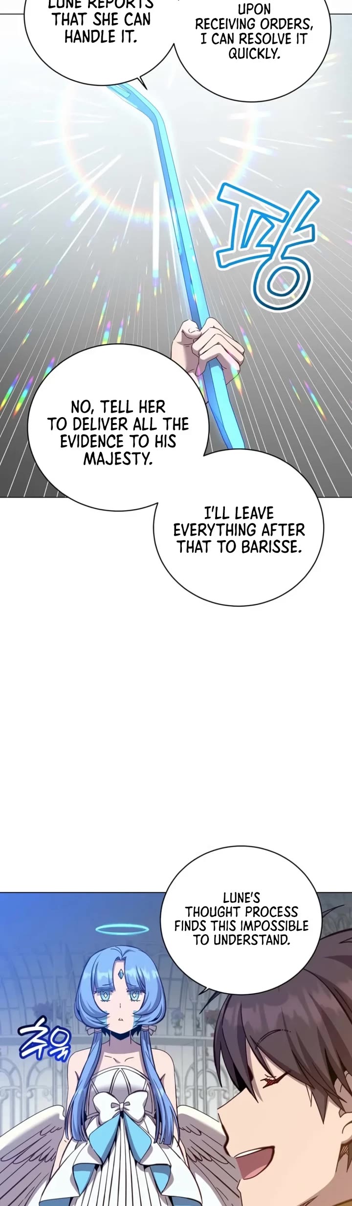 The Max Level Hero Has Returned! Chapter 245 page 4 - Chapter 245