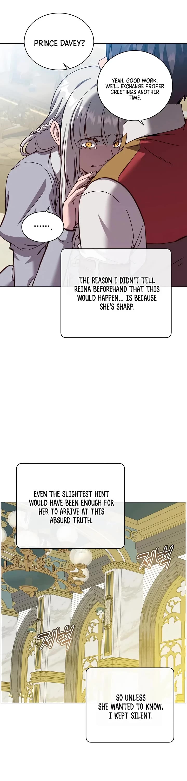 The Max Level Hero Has Returned! Chapter 246 page 12 - Chapter 246