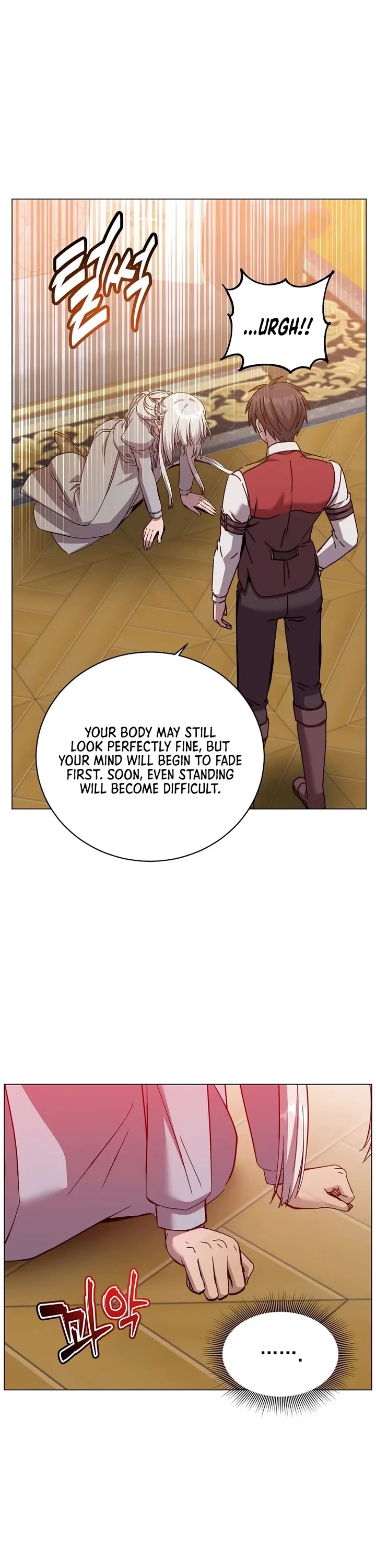 The Max Level Hero Has Returned! Chapter 246 page 16 - Chapter 246
