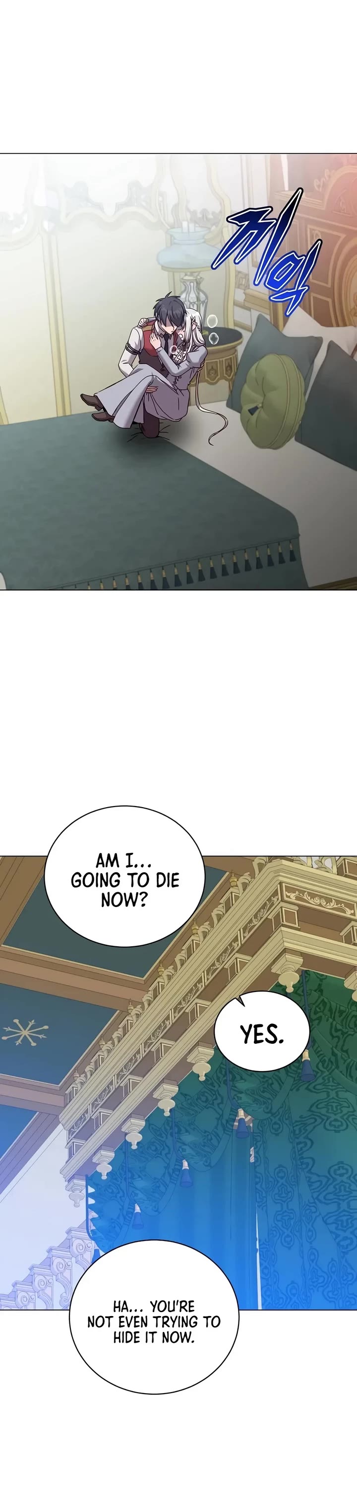 The Max Level Hero Has Returned! Chapter 246 page 17 - Chapter 246
