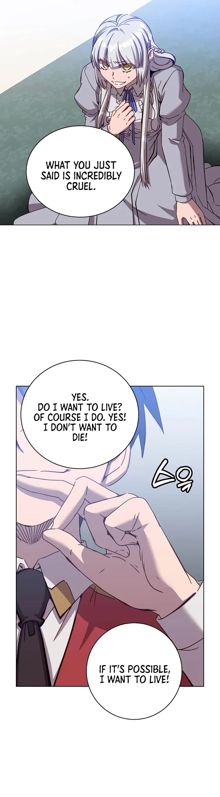The Max Level Hero Has Returned! Chapter 246 page 30 - Chapter 246