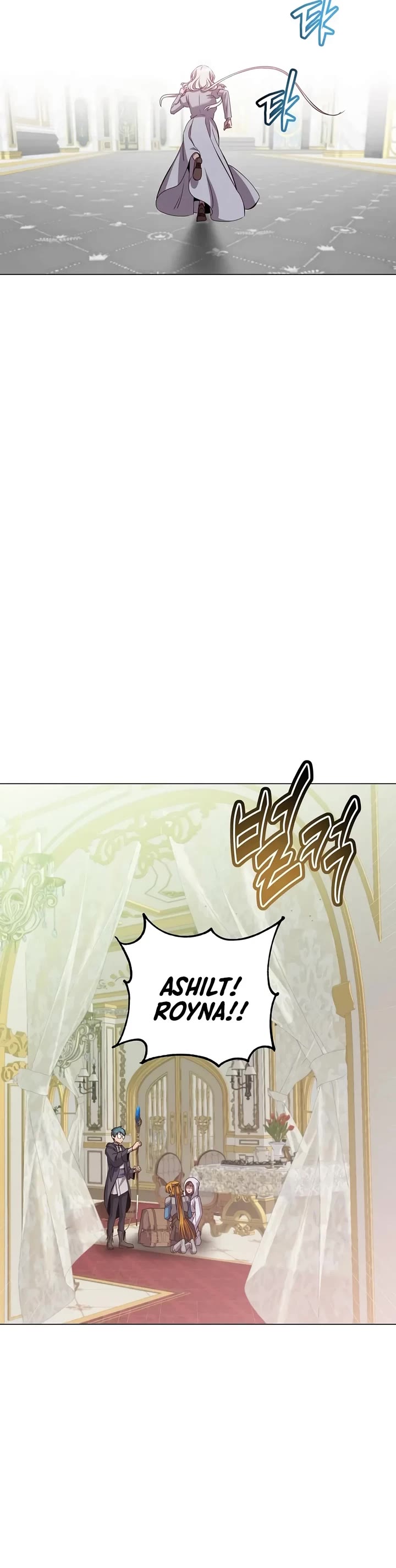 The Max Level Hero Has Returned! Chapter 246 page 5 - Chapter 246