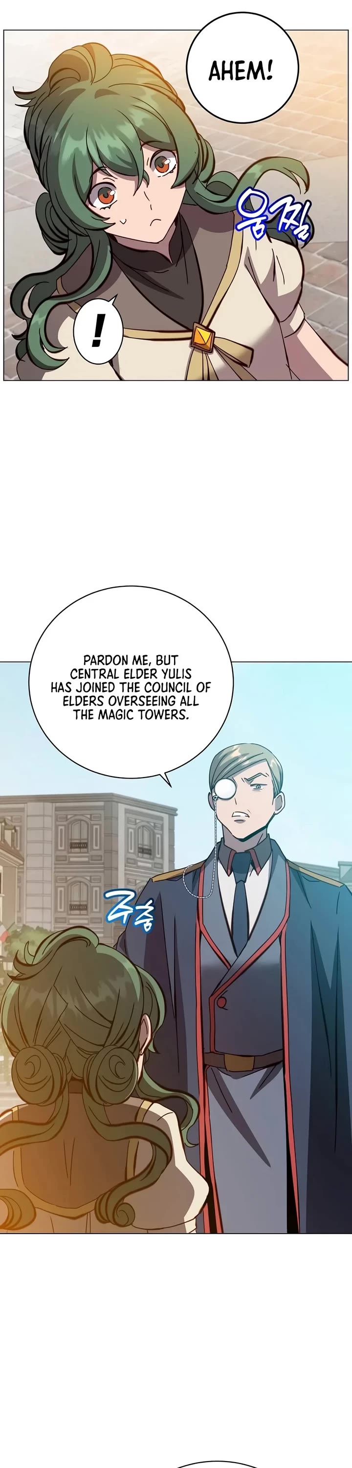 The Max Level Hero Has Returned! Chapter 247 page 21 - Chapter 247