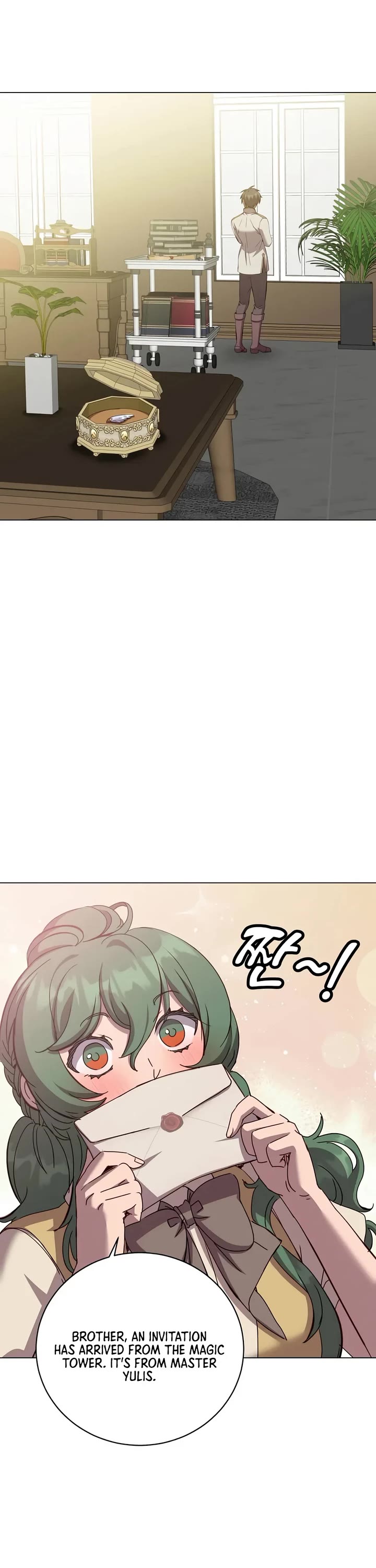 The Max Level Hero Has Returned! Chapter 247 page 8 - Chapter 247