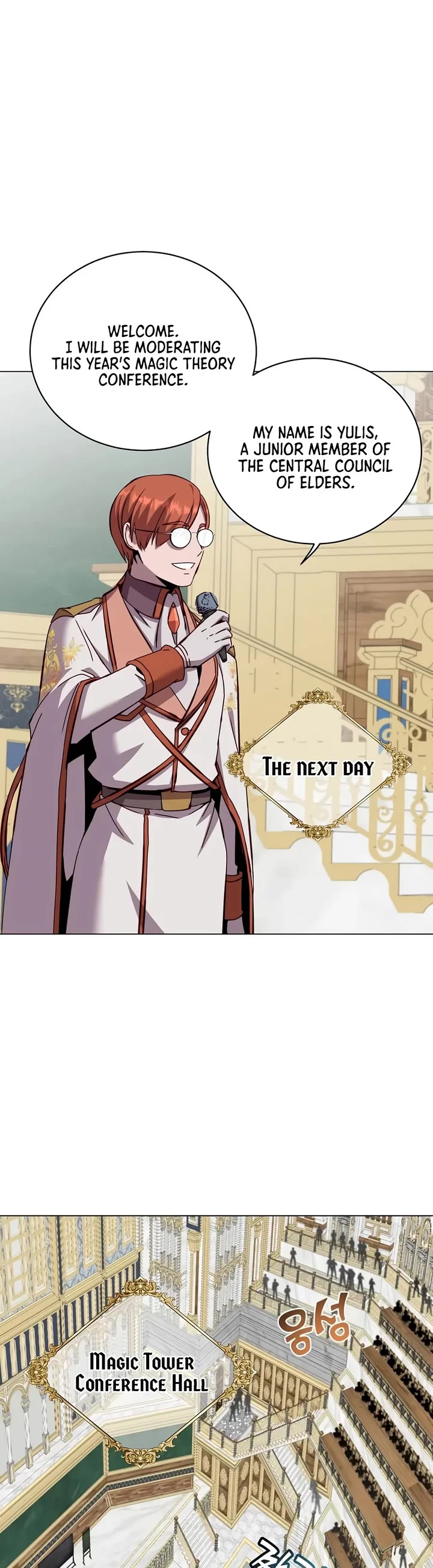 The Max Level Hero Has Returned! Chapter 248 page 14 - Chapter 248